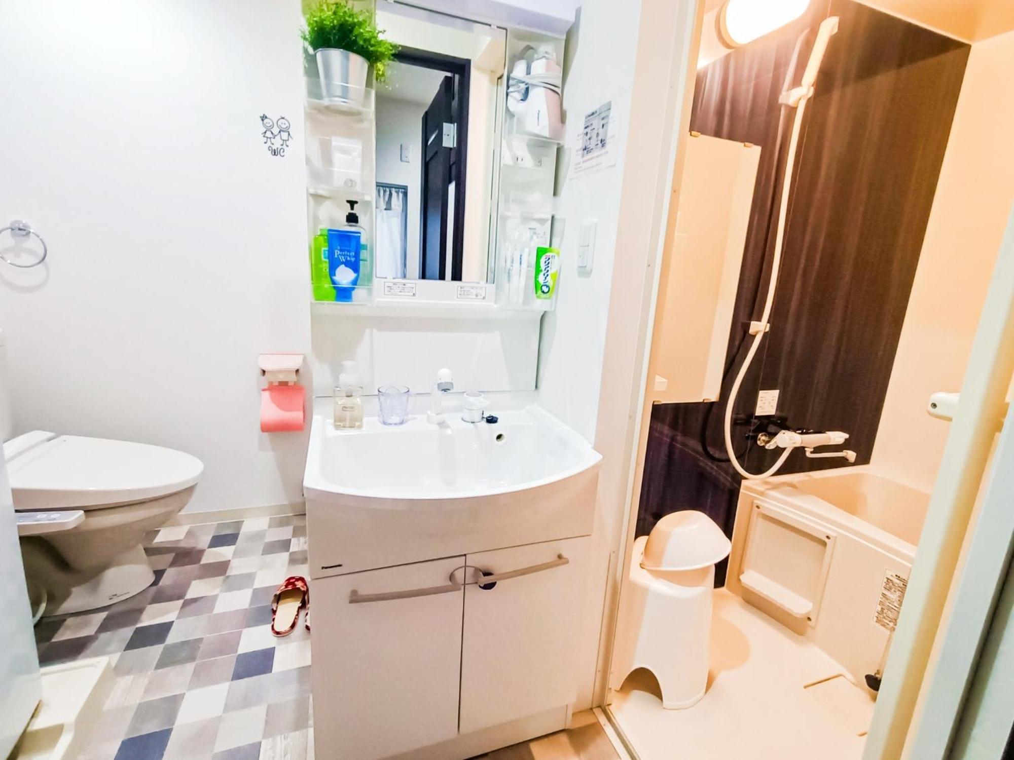 Sakura Villa Osaka / Vacation Stay 6637 Extérieur photo