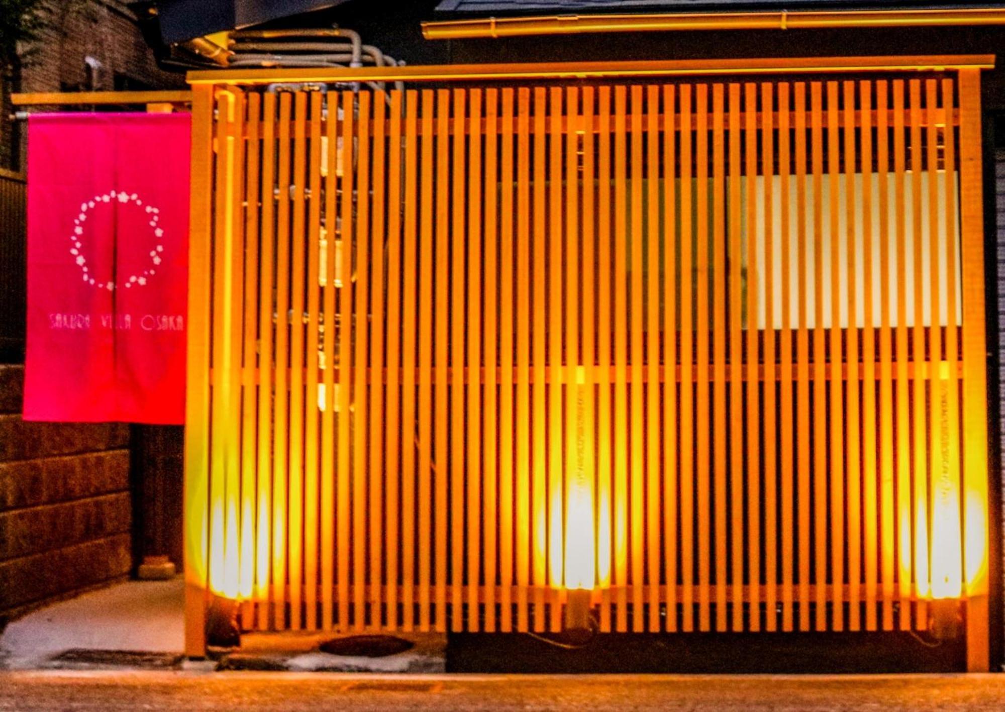 Sakura Villa Osaka / Vacation Stay 6637 Extérieur photo