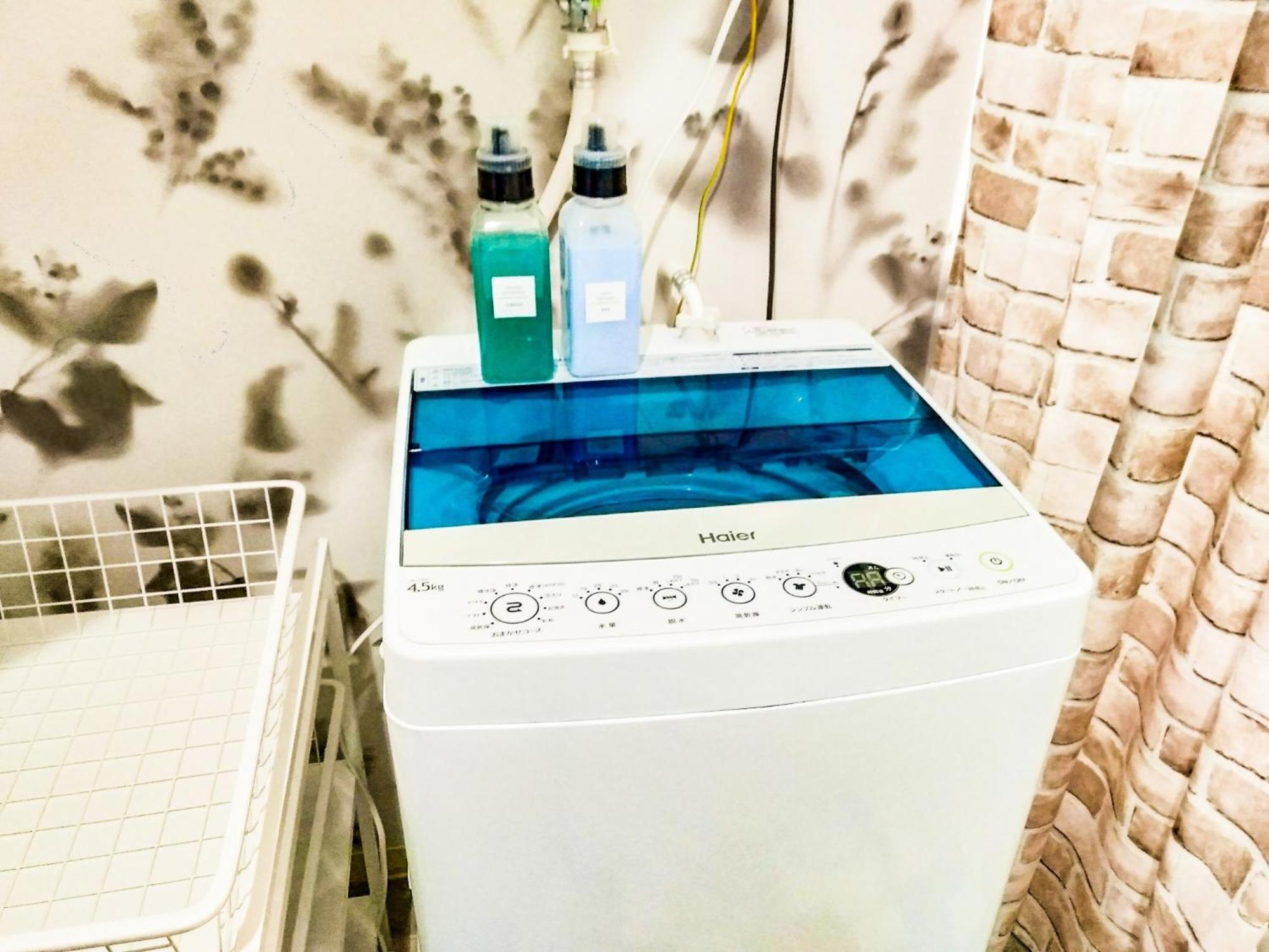 Sakura Villa Osaka / Vacation Stay 6637 Extérieur photo