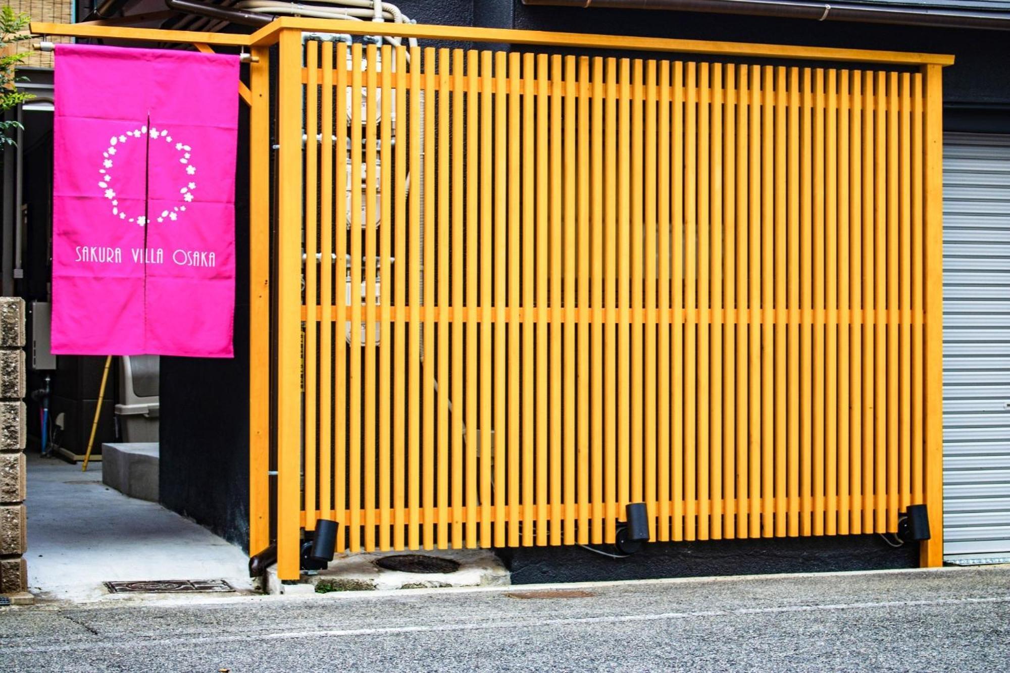 Sakura Villa Osaka / Vacation Stay 6637 Extérieur photo